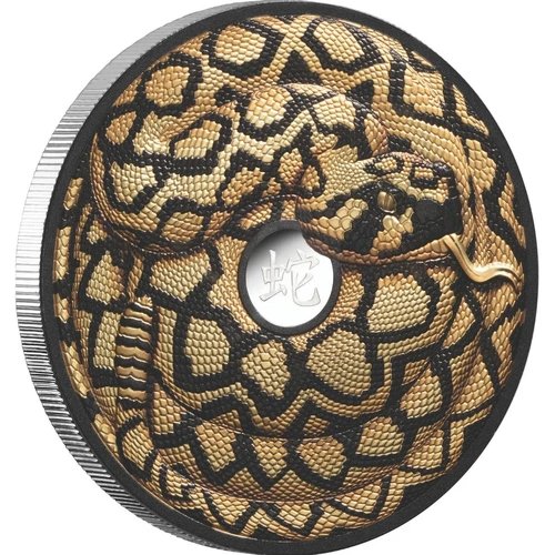 Lunar Year of the Snake 2025 $10 Gold-plated 5oz Silver Proof Coin