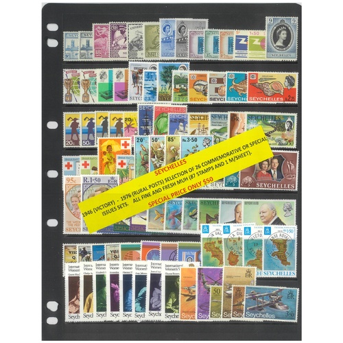 Seychelles 1946-76 Selection of 26 Commemorative Sets 87 Stamps & 1 Mini Sheet MUH #434