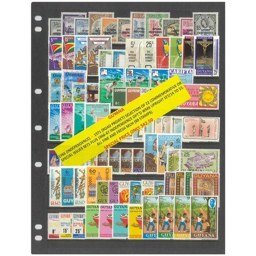 Guyana 1966-71 Selection of 22 Commemorative Sets 89 Stamps MUH #471