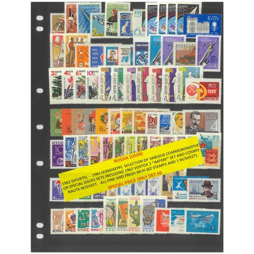 Russia 1962-63 Selection of Commemorative Sets 82 Stamps & 1 Mini Sheet MUH #251