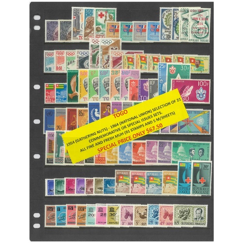 Togo 1954-64 Selection of 21 Commemorative Sets 91 Stamps & 5 Mini Sheets MUH #267