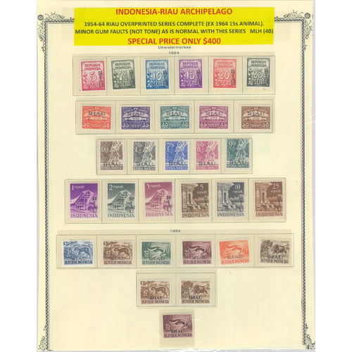 Indonesia - Riau Archipelago 1954-64 Ovpt Series 40 Stamps Minor Gum Faults MLH