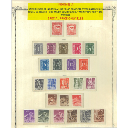 Indonesia 1950 RIS Ovpt Complete Series Sc.333/58 25 Stamps MLH (minor gum faults)