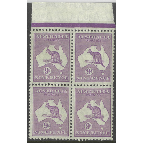 Kangaroo CofA WMK 9d Block/4 Stamps Violet Top Marginal SG133 MUH #AUBK