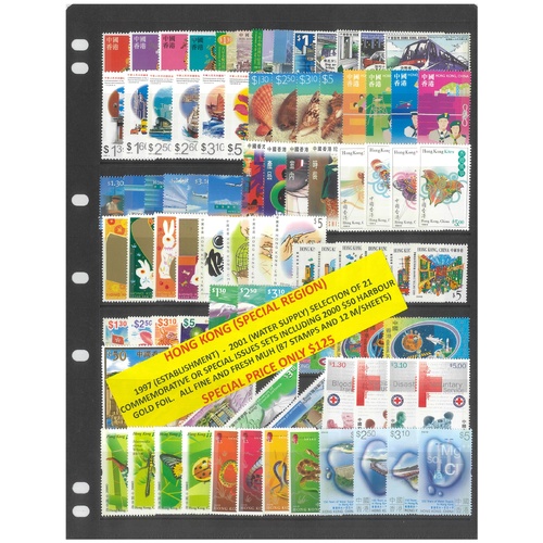 Hong Kong 1997-2001 Selection of 21 Commemorative Sets 87 Stamps & 12 Mini Sheets MUH #436