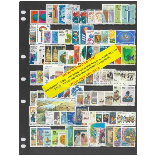 UN New York 1978-89 Selection of All Issues Ex Flags Series 98 Stamps & 4 Mini Sheets MUH #264