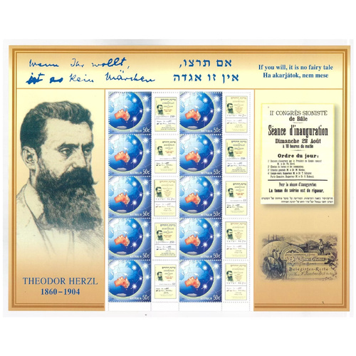 Australia 2004 Personalised Sheet/10 Stamps Theodor Herzl 245th Anniversary MUH