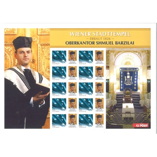 Australia Personalised Stamp Sheet Judaica Cantor Vienna Synagogue Mint Unhinged