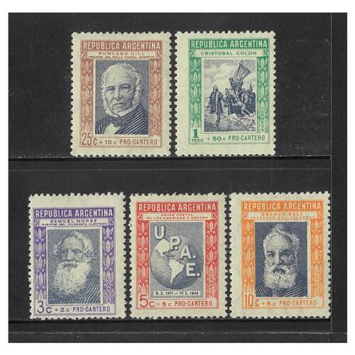 Argentina: 1944 Postal Association Set of 5 Stamps Scott B1/5 MLH #RW460