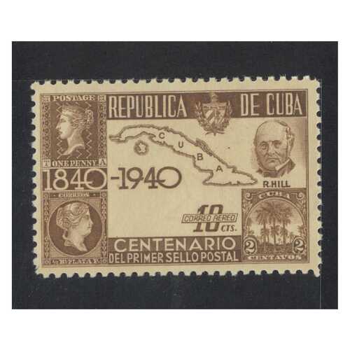 Cuba: 1940 Stamp Centenary 10c Air Single Stamp Scott C32 MUH #RW483