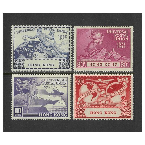 Hong Kong: 1949 UPU Omnibus Issues Set/4 Stamps SG 173/76 MUH #BR305