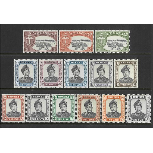 Brunei: 1952 Sultan/Village Set/14 Stamps SG 100/113 MUH #BR312