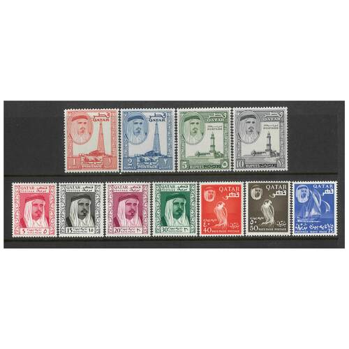 Qatar: 1961 Defins Set/11 Stamps TO 10R SG 27/37 MLH #BR321