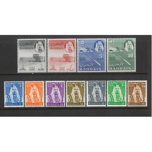 Bahrain: 1964 Sheikh, Airport And Harbour Set/11 Stamps TO 10R SG 128/38 Fresh MUH #BR326