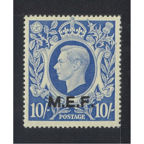 British Occupation Of Italian Colonies: 1947 M.E.F. OPT ON KGVI 10/- SG M21 MLH #BR329