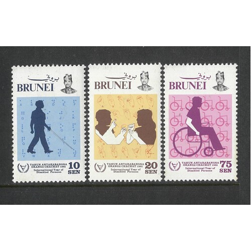 Brunei: 1981 Disabled Year Set/3 Stamps SG 273/75 MUH #BR331