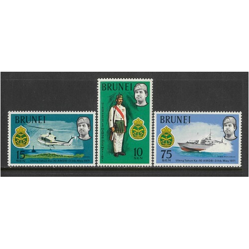 Brunei: 1971 Royal Brunei Malay Regiment Set/3 Stamps SG 178/80 MUH #BR331