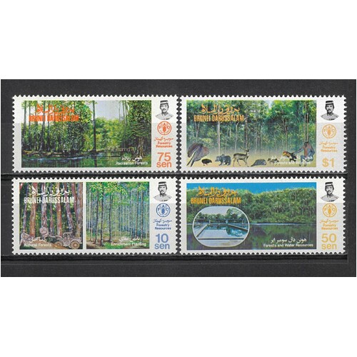 Brunei: 1984 Forest Resources Set/4 Stamps SG 313/16 MUH #BR331