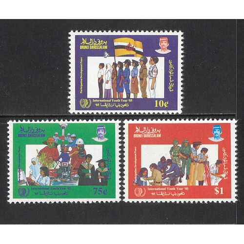 Brunei: 1985 Youth Year Set/3 Stamps SG 324/26 MUH #BR331