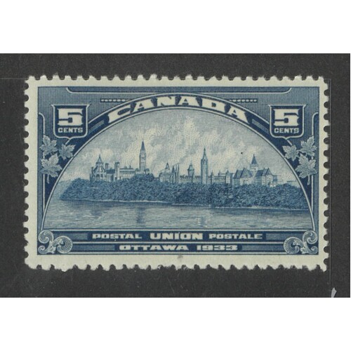 Canada: 1933 5c UPU Congress Single Stamp SG 329 MLH #BR333