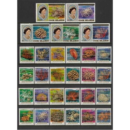 Cook Islands: 1984 Corals (2nd Series) Set/29 Stamps TO $9.60 SG 966/94 Fine MUH #BR336