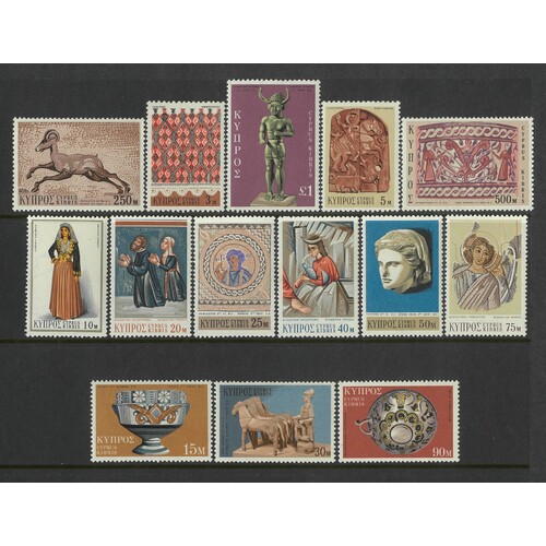 Cyprus: 1971Artifacts Set/14 Stamps TO £1 SG 358/71 MUH #BR339