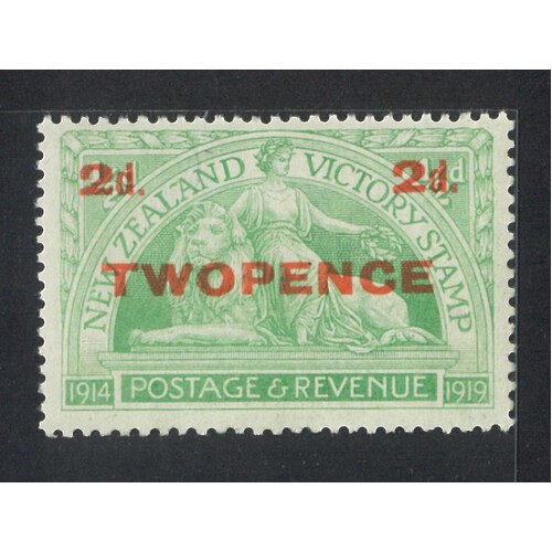 New Zealand: 1922 2d ON ½d Victory Single Stamp SG 459 MUH #BR373