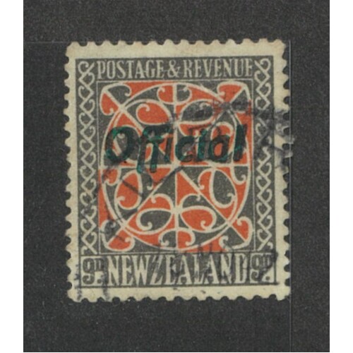 New Zealand: 1938 9d Panel With Green "Official" OPT Single Stamp SG O129 FU #BR373