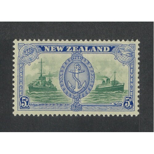 New Zealand: 1946 Peace 5d Ships With Variety "Trailing Aerial" Single Stamp SG 673a MUH #BR373