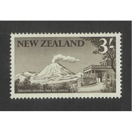 New Zealand: 1960 Pictorial 3/- Brown Single Stamp SG 798 MUH #BR373