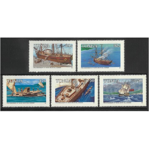 Tonga: 1985 Will Mariner Anniversary Set/5 Stamps SG 905B/09B MUH #BR397