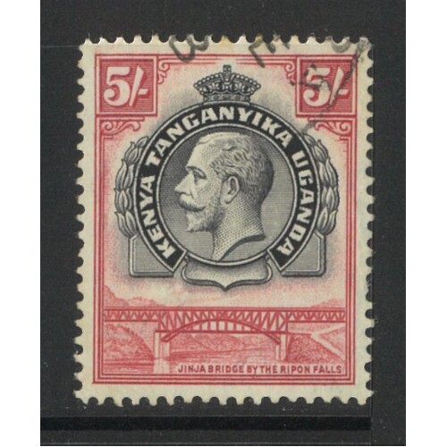 Kenya Uganda Tanganyika: 1935 KGV 5/- Bridge Single Stamp SG 121 FU #BR402