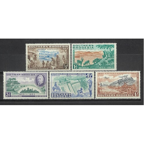 Southern Rhodesia: 1953 Rhodes Anniversary Set/5 Stamps SG 71/75 MUH #BR405