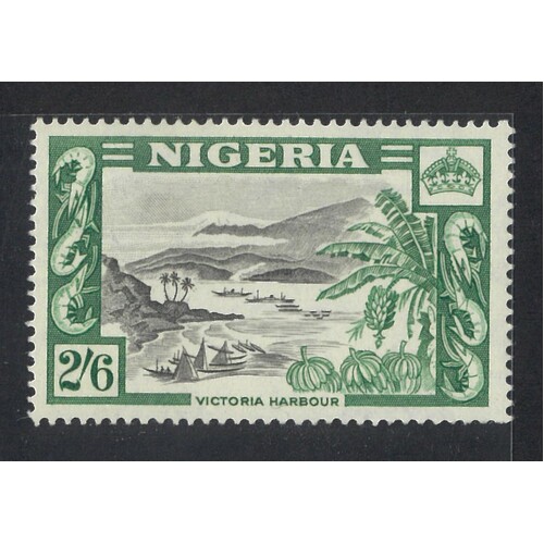 Nigeria: 1953 2/6 Harbour View Single Stamp SG 77 MLH #BR408