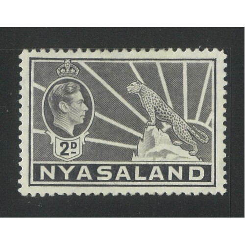 Nyasaland: 1938 KGVI/Symbol 2d Grey Single Stamp SG 133 MLH #BR408