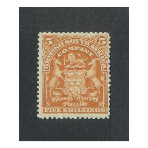 Rhodesia: 1898-1908 Arms 5/- Single Stamp SG 87 MLH #BR408