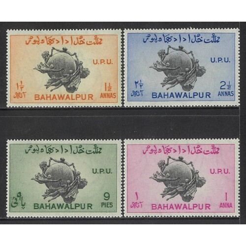 Bahawalpur: 1949 UPU p17½ x 17 Set/4 Stamps SG 43a/46a MUH #BR411