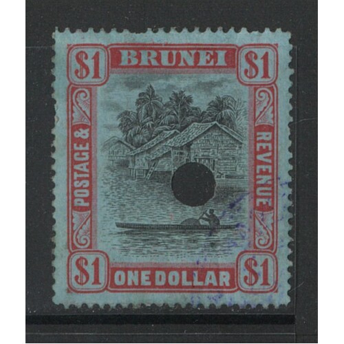 Brunei: 1931 River View $1 Single Stamp SG 78 With Telegraph Puncture FU #BR412