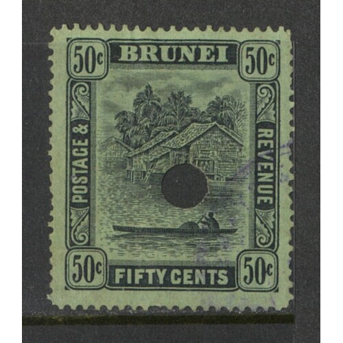 Brunei: 1931 River View 50c Single Stamp SG 77 With Telegraph Puncture FU #BR412