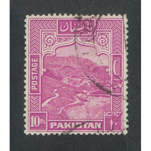 Pakistan: 1951 10R Khyber Pass P13 Single Stamp SG 41b FU #BR412