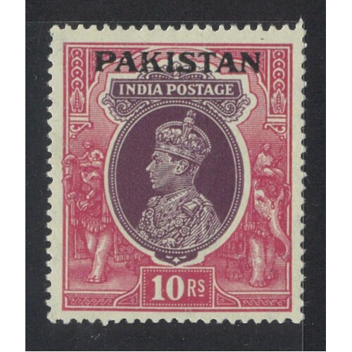 Pakistan: 1947 KGVI 10R Single Stamp SG 17 MUH #BR412