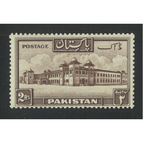 Pakistan: 1948 Hostal 2R P14 Single Stamp SG 39 MLH #BR412