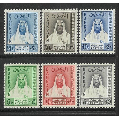 Bahrain: 1961 Skeikh Local Issue Set/6 Stamps SG L7/12 MLH #BR424