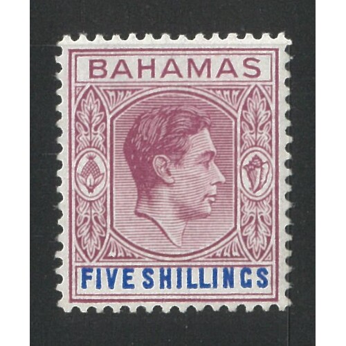 Bahamas: 1951 KGVI 5/- Red-Purple And Bright Blue Single Stamp SG 156e MLH #BR430