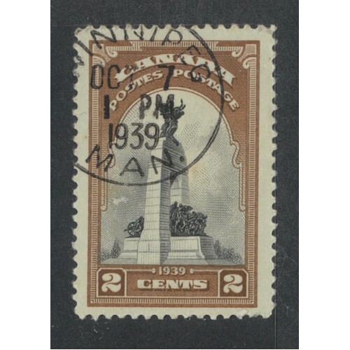 Canada: 1939 Royal Visit 2c Single Stamp SG 373 FU #BR432