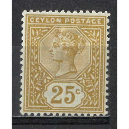 Ceylon: 1896 QV 25c Single Stamp SG 198 MLH #BR433