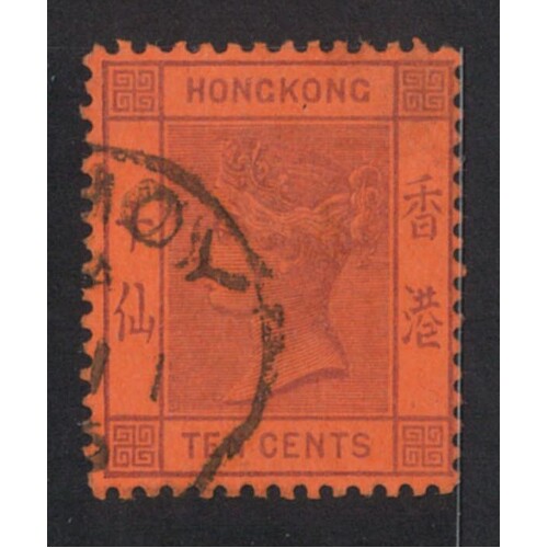 Hong Kong: 1882-1896 Crown CA WMK QV 10c Purple/Red Single Stamp SG 38 With Amoy CDS #BR436