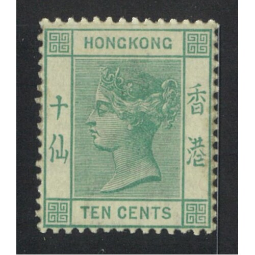 Hong Kong: 1882-1896 Crown CA WMK QV 10c Green Single Stamp SG 37a MLH #BR436