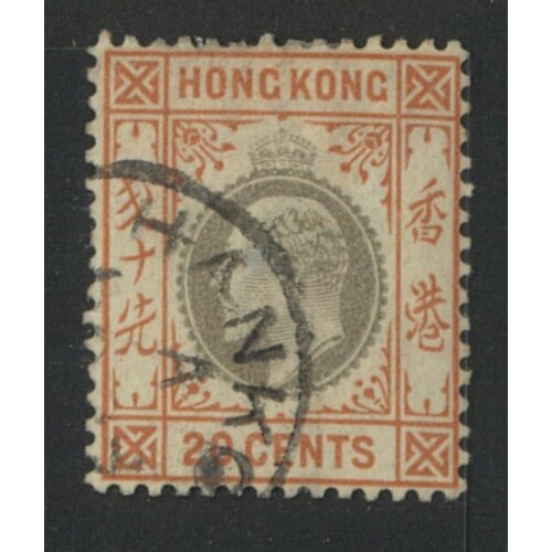 Hong Kong: 1903 KEVII Crown CA WMK 20c Single Stamp SG 69 With Part "Hankow" CDS #BR436