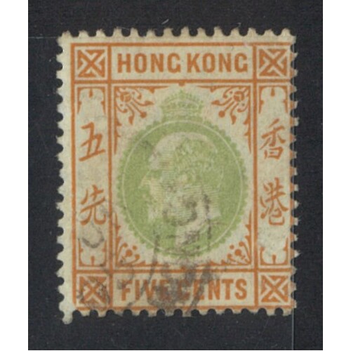 Hong Kong: 1903 KEVII Crown CA WMK 5c Single Stamp SG 65 FU #BR436